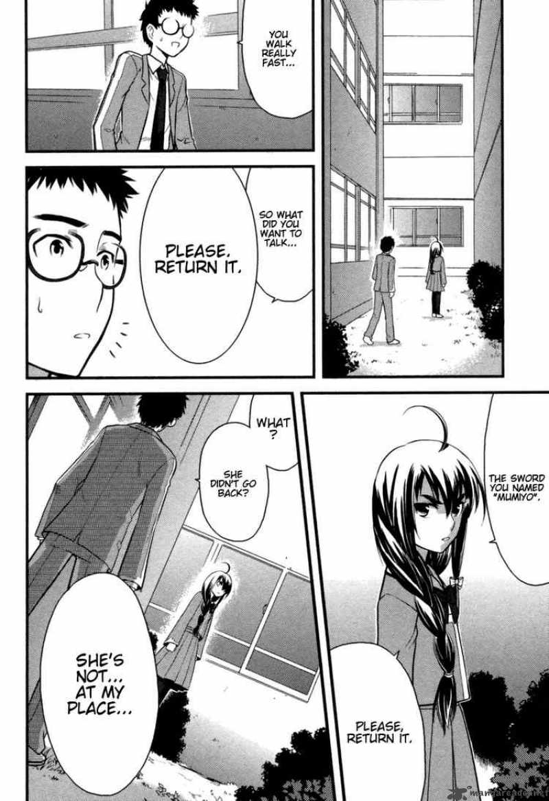 kandachime_5_6