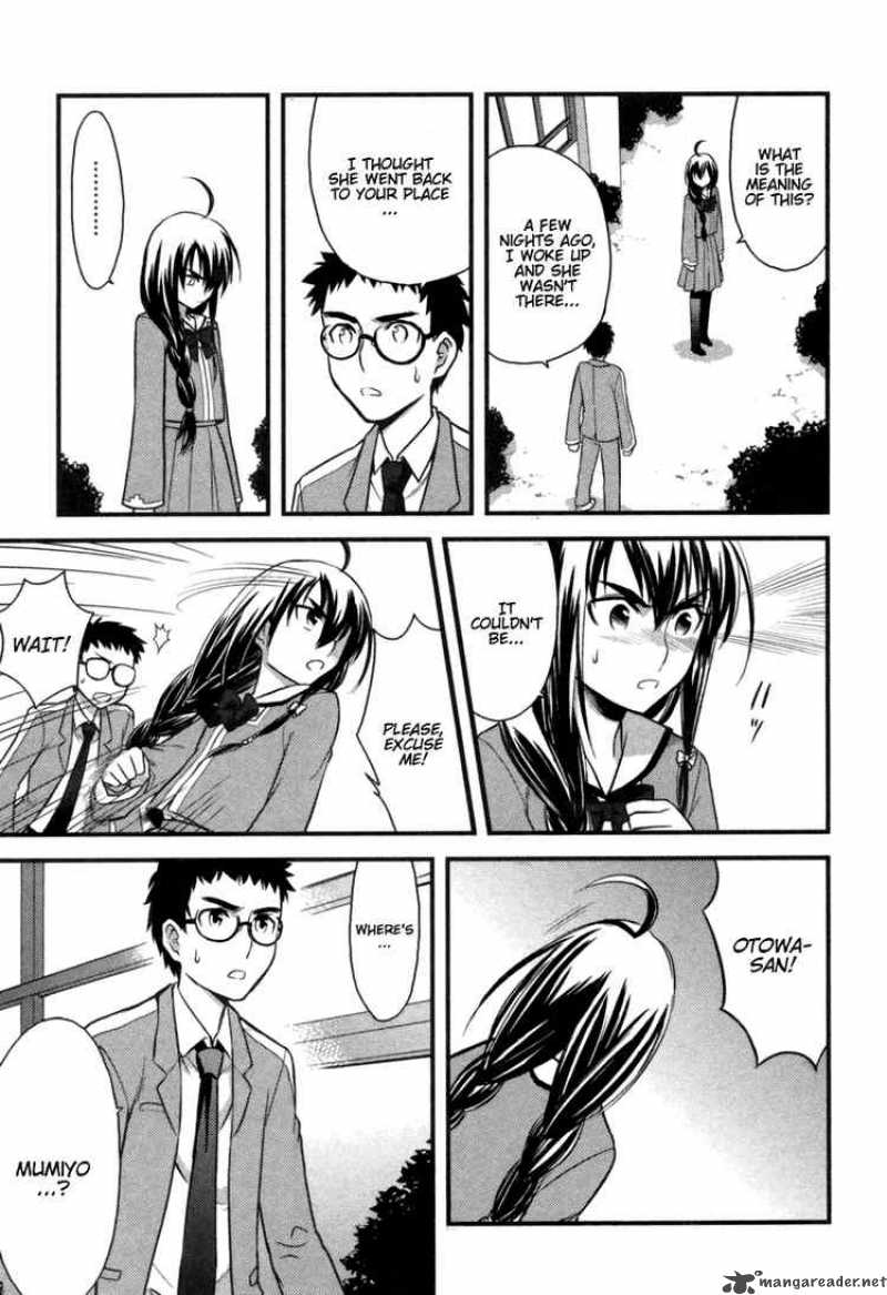 kandachime_5_7
