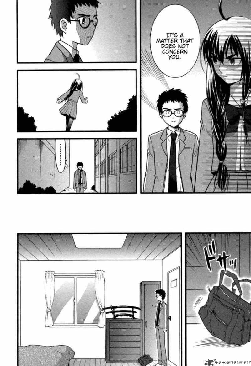 kandachime_5_8