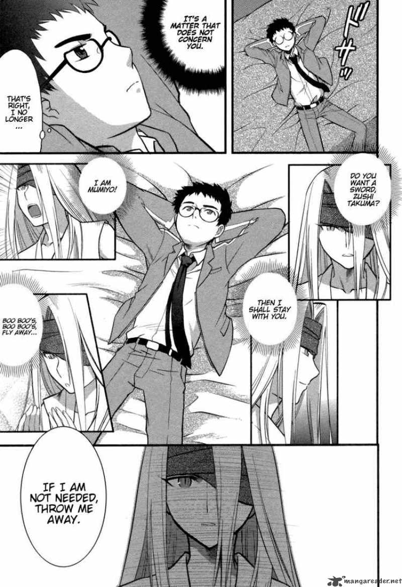 kandachime_5_9