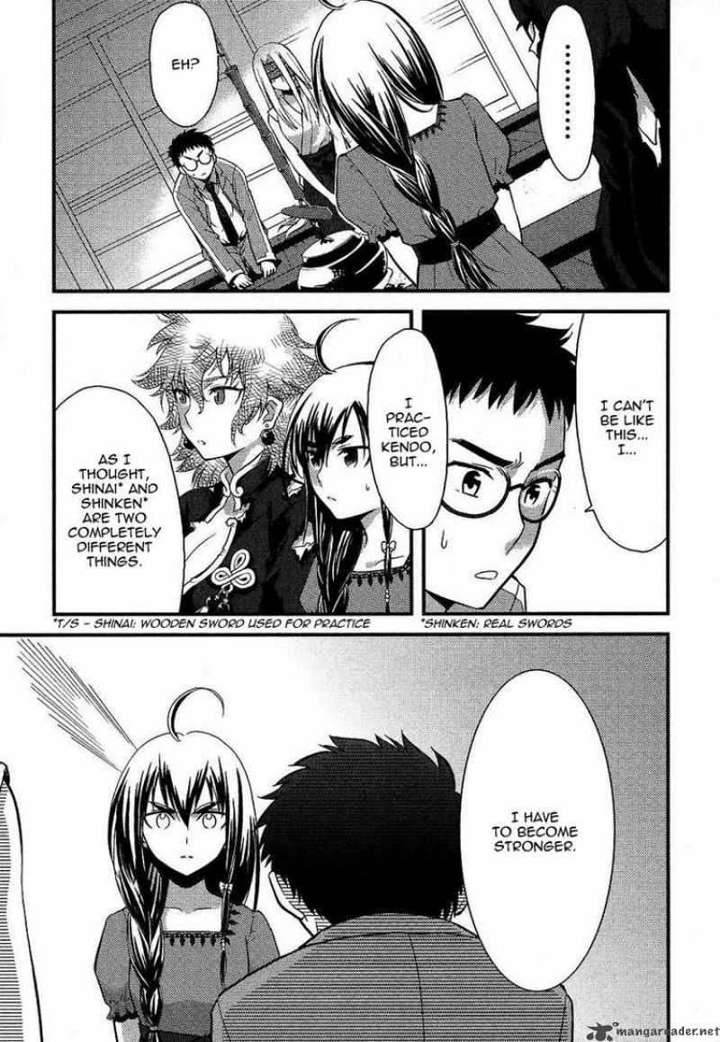 kandachime_6_10