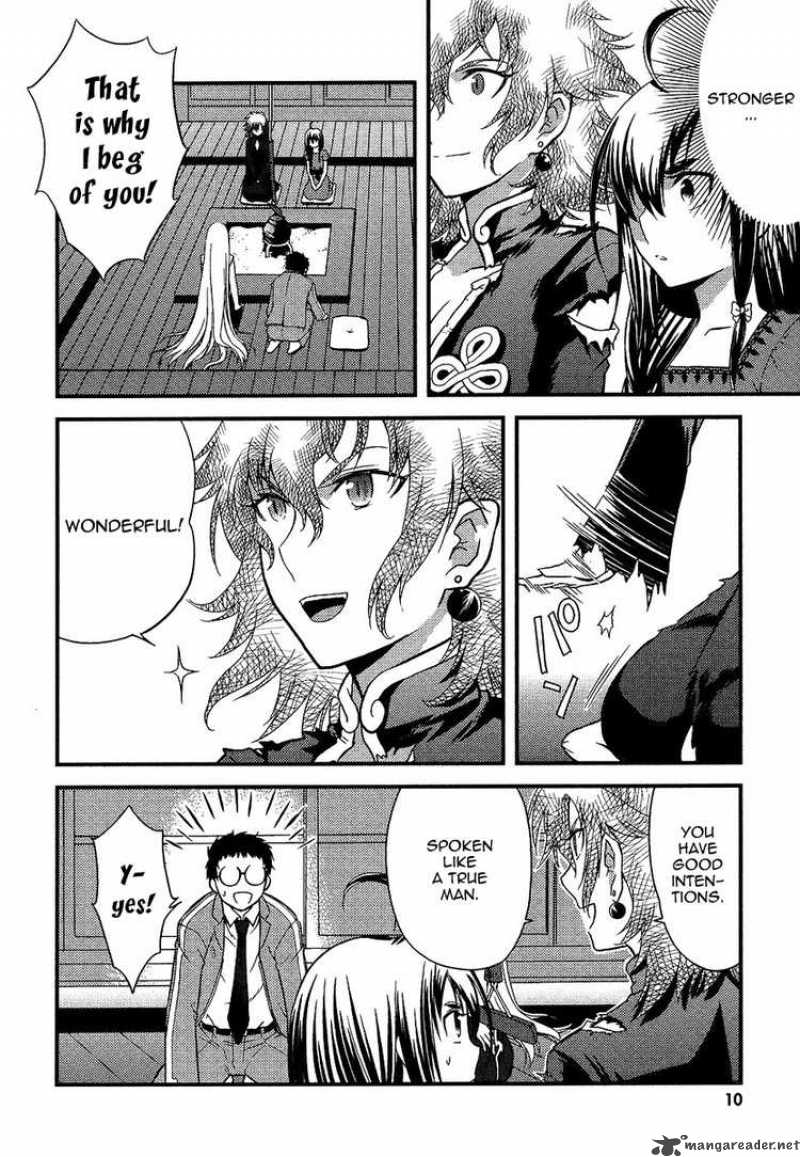 kandachime_6_11