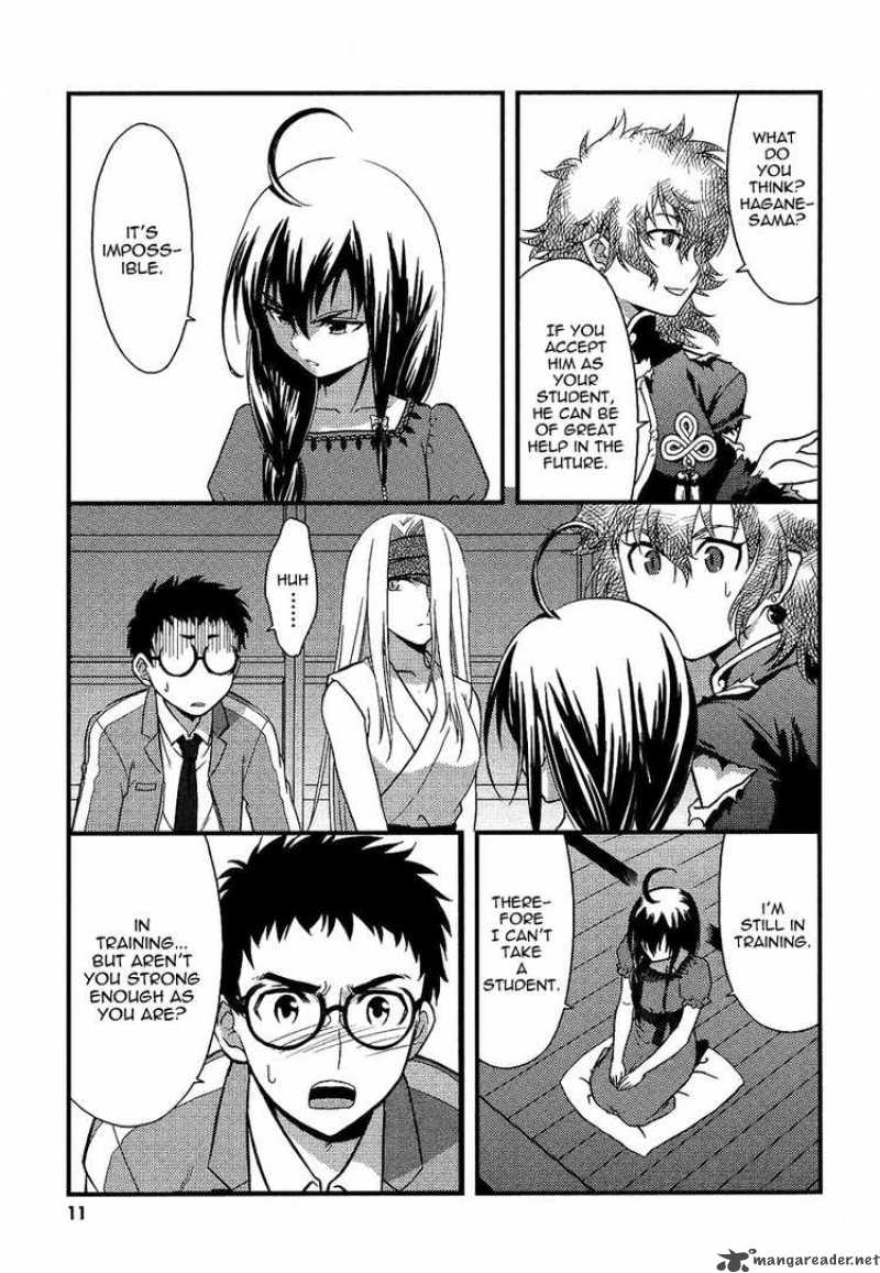 kandachime_6_12