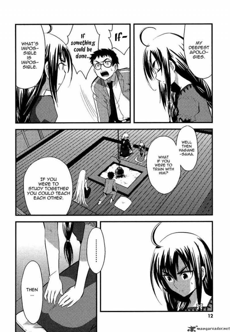 kandachime_6_13