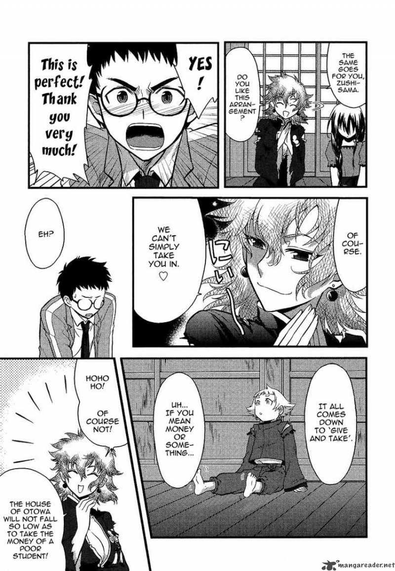 kandachime_6_14
