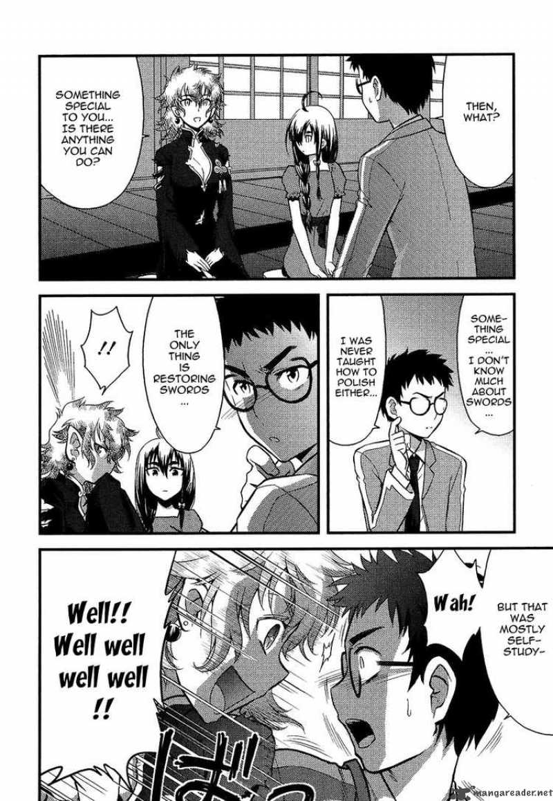 kandachime_6_15