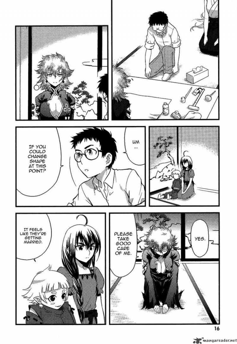 kandachime_6_17