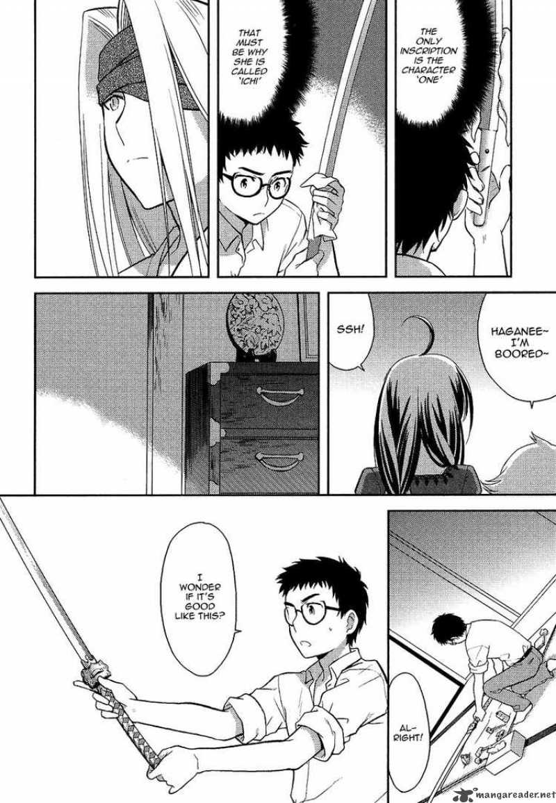 kandachime_6_19