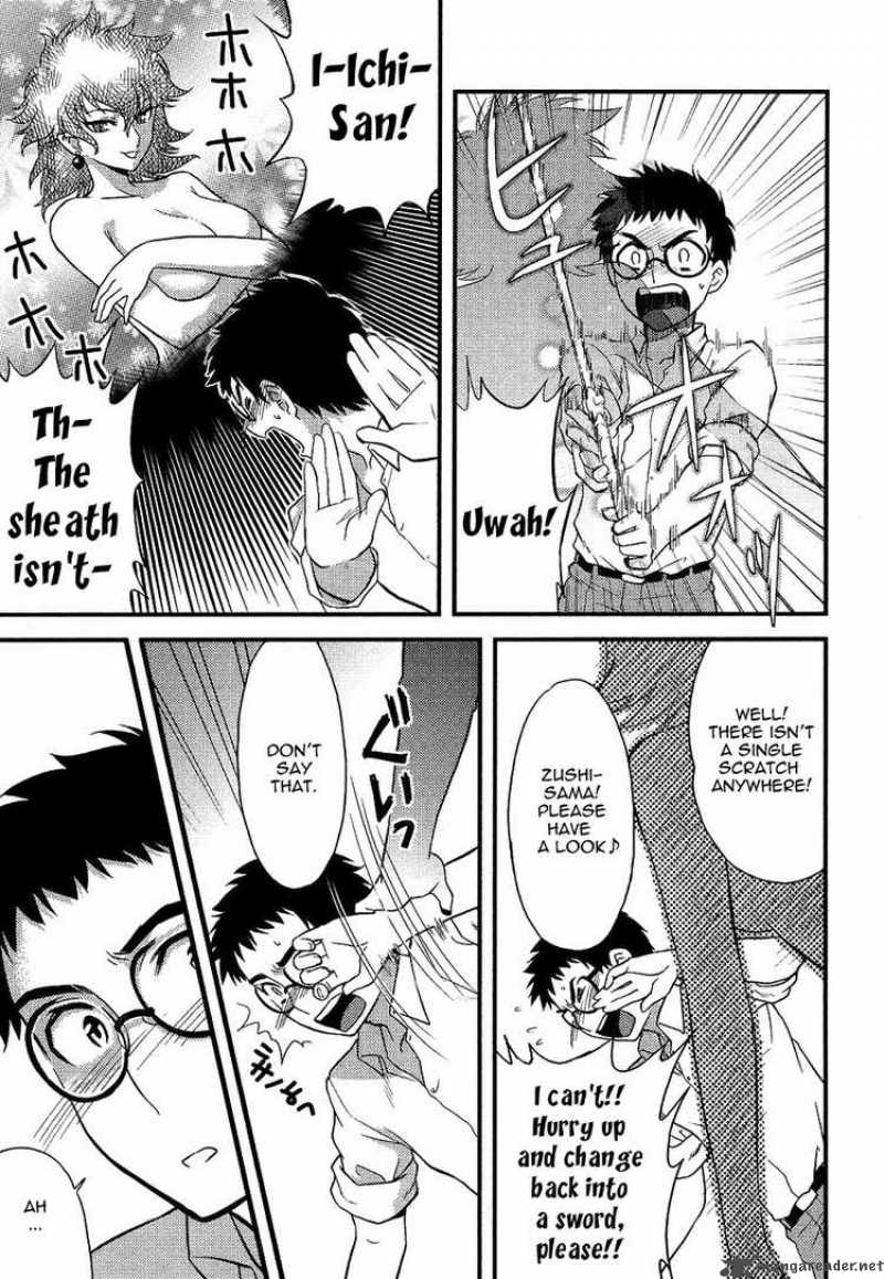 kandachime_6_20