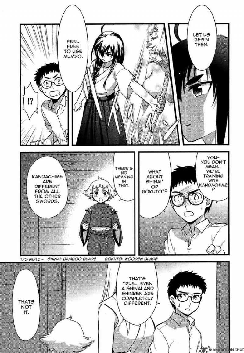 kandachime_6_24