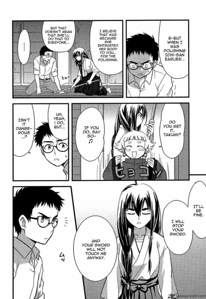 kandachime_6_27