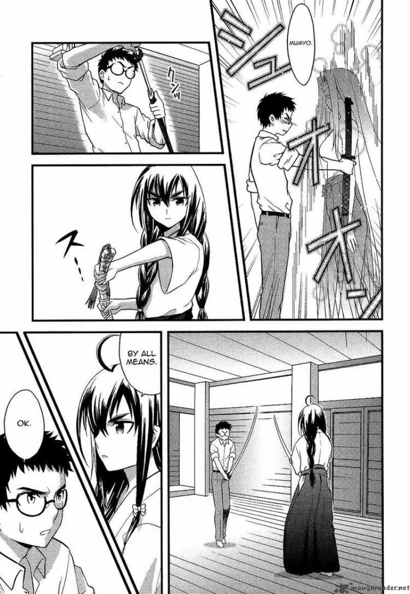 kandachime_6_28