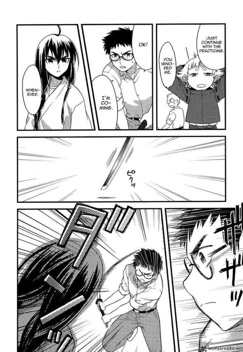 kandachime_6_31