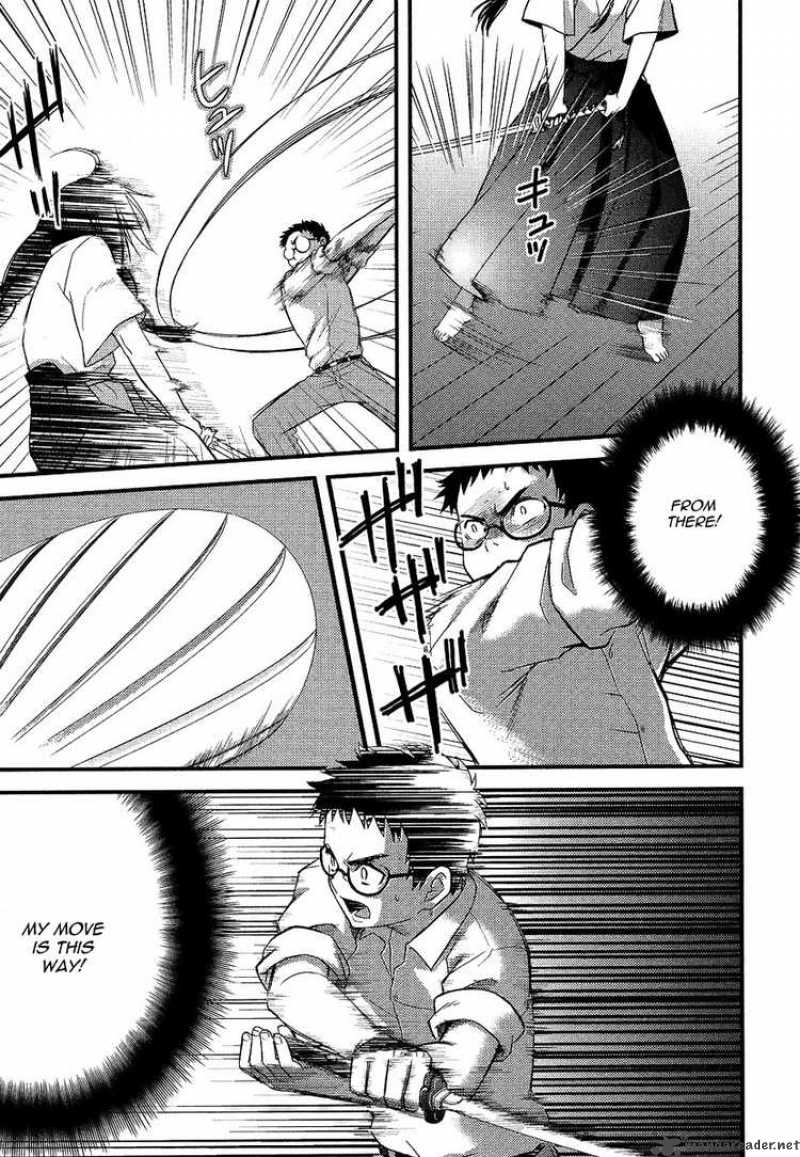 kandachime_6_32