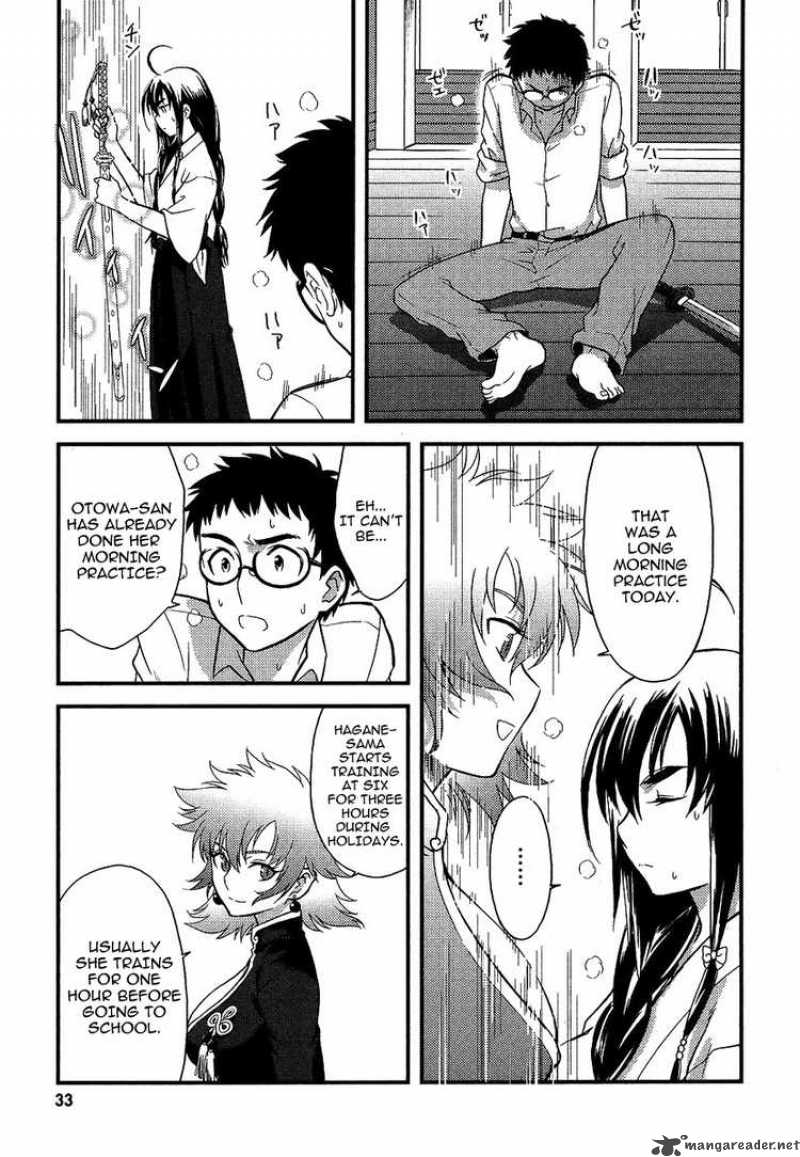 kandachime_6_34
