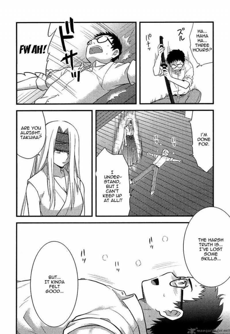 kandachime_6_35