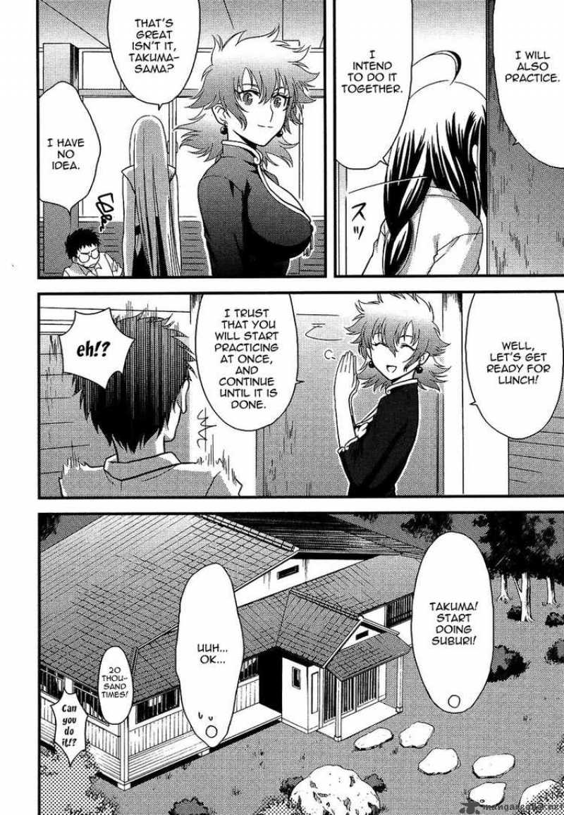 kandachime_6_37