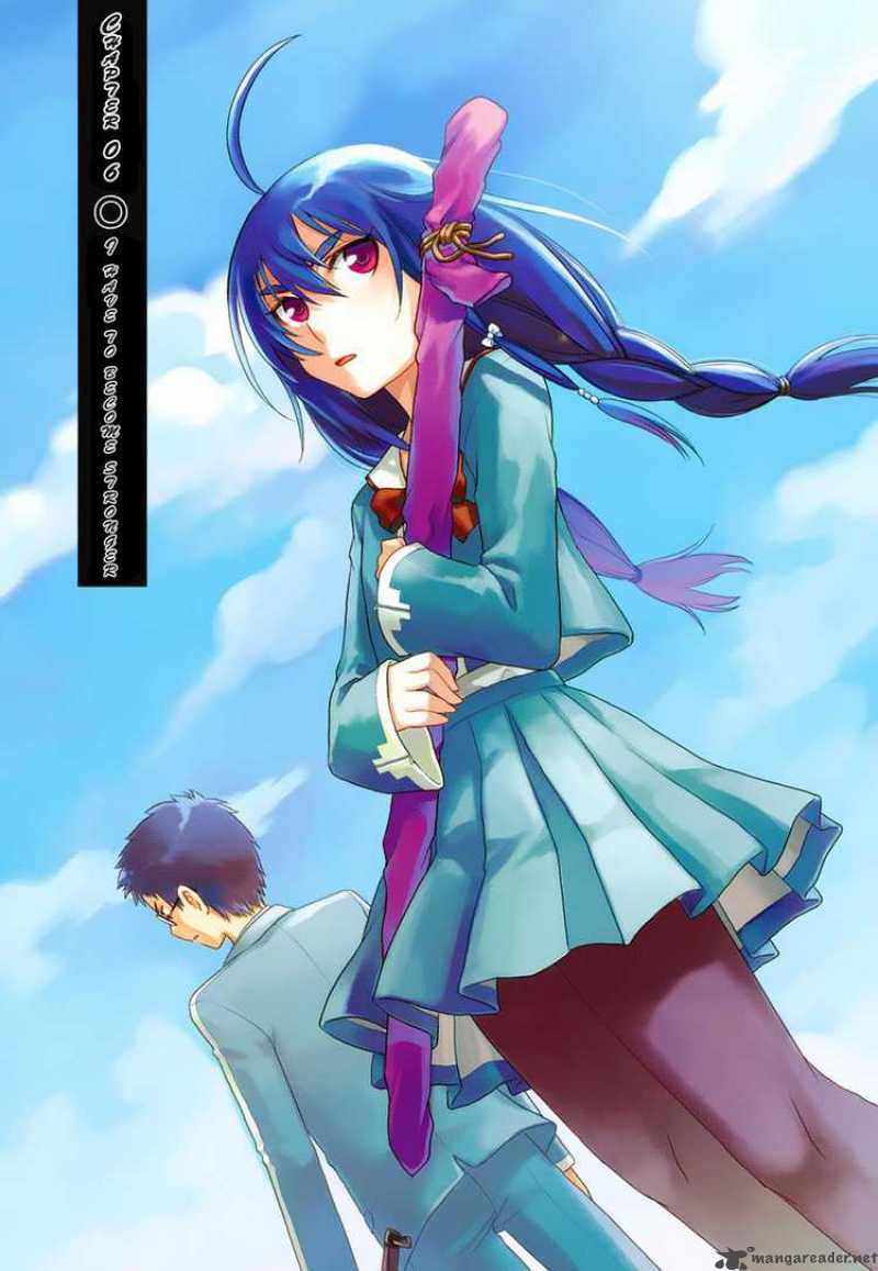 kandachime_6_5
