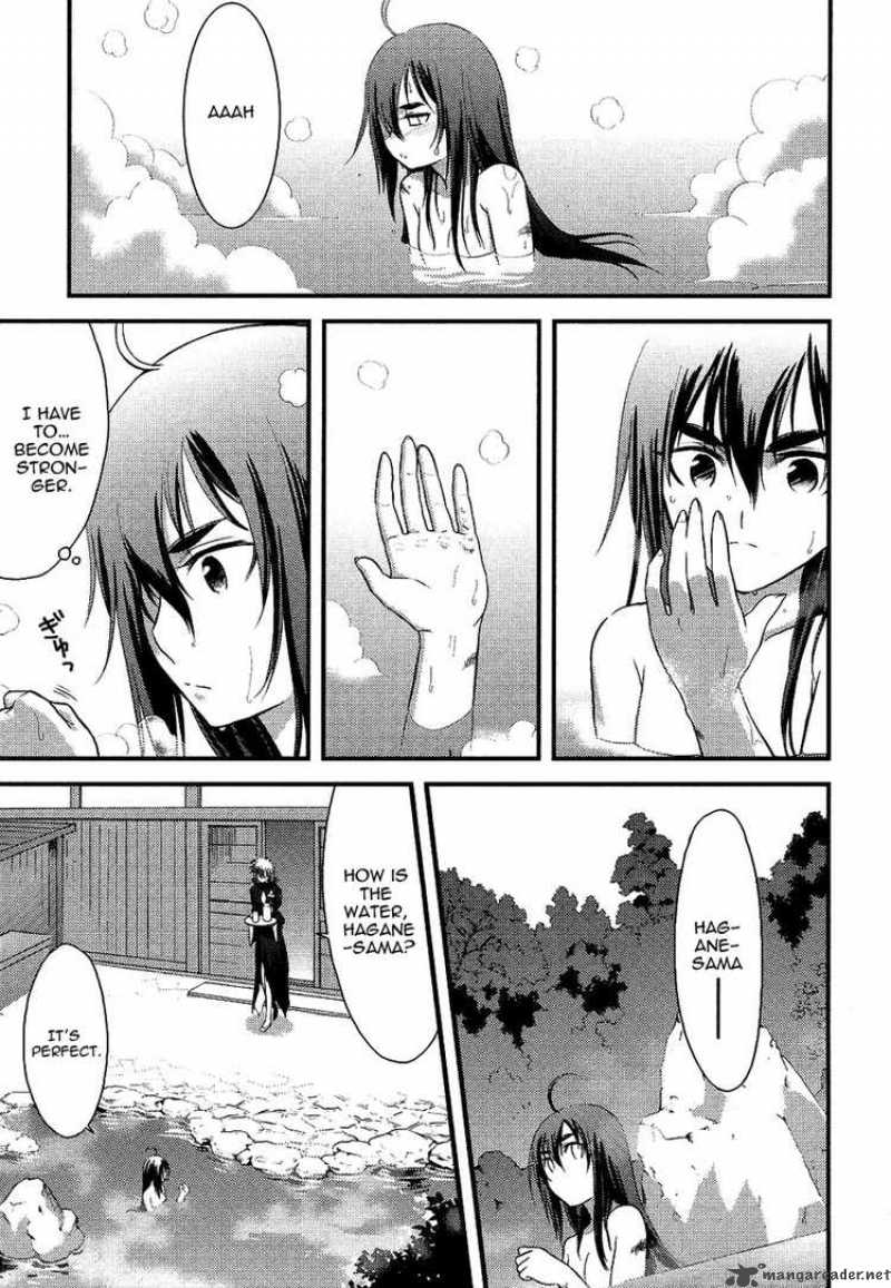 kandachime_6_6