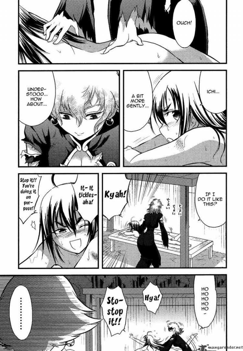kandachime_6_8