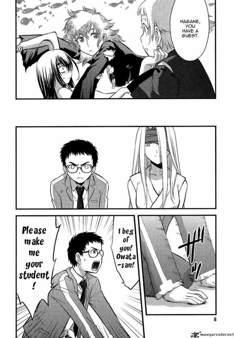 kandachime_6_9