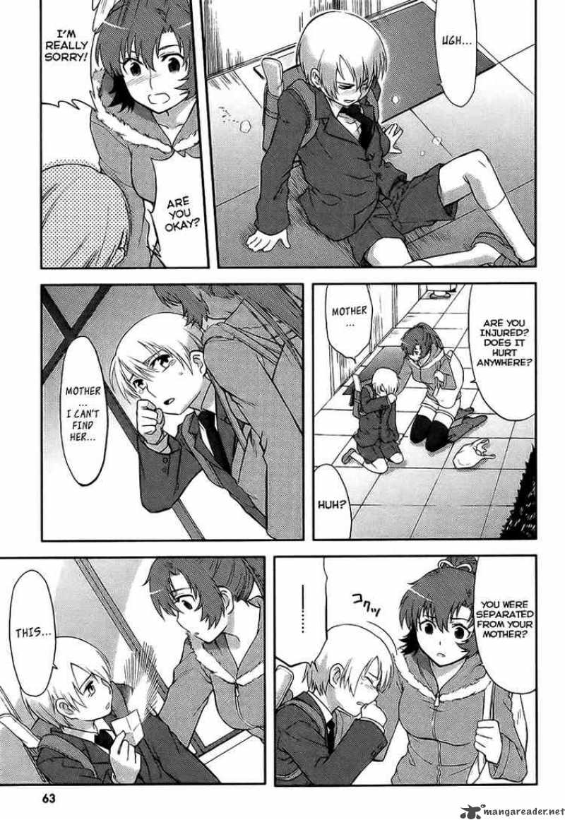 kandachime_7_11