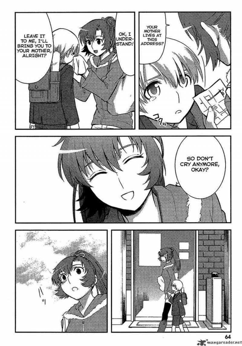 kandachime_7_12