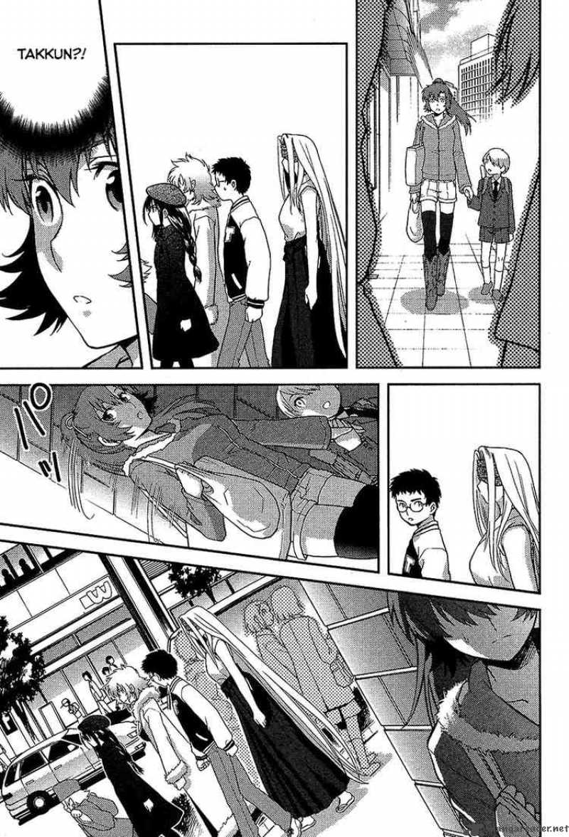 kandachime_7_13