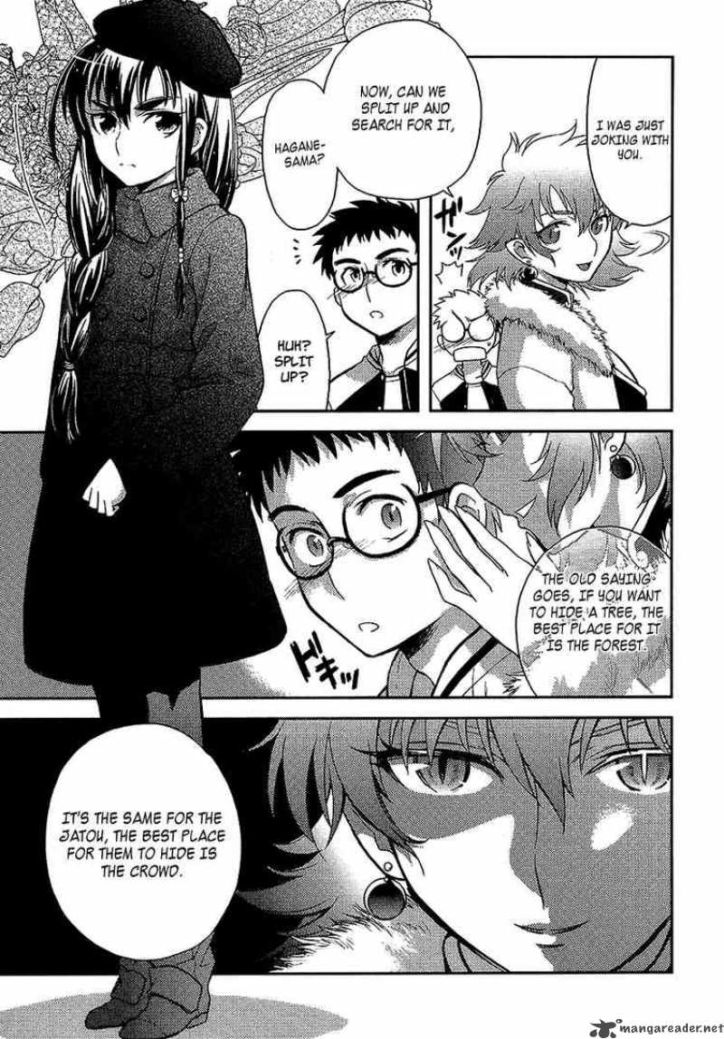 kandachime_7_15
