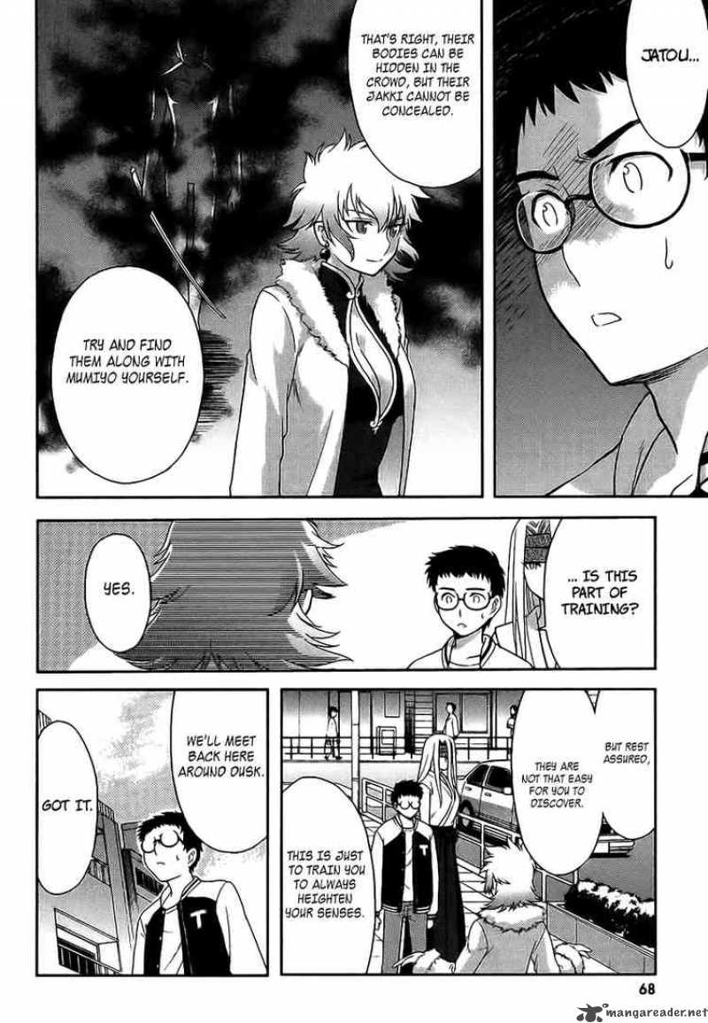 kandachime_7_16