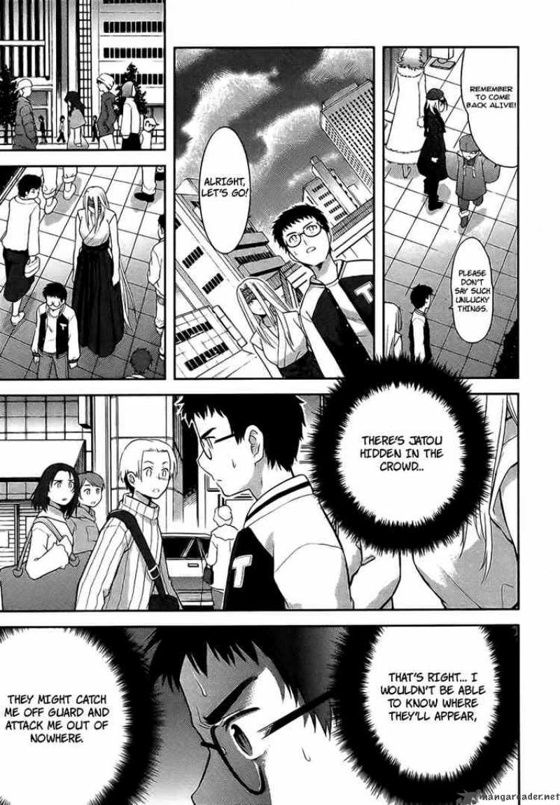 kandachime_7_17