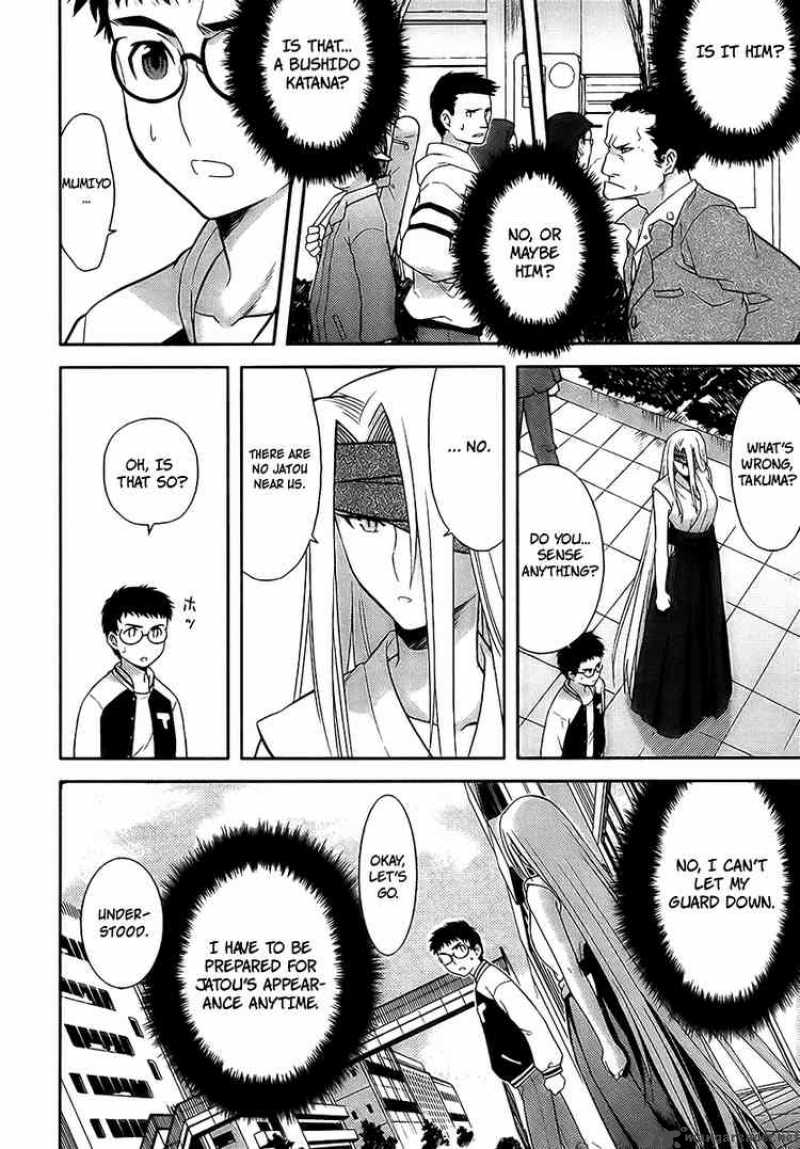 kandachime_7_18