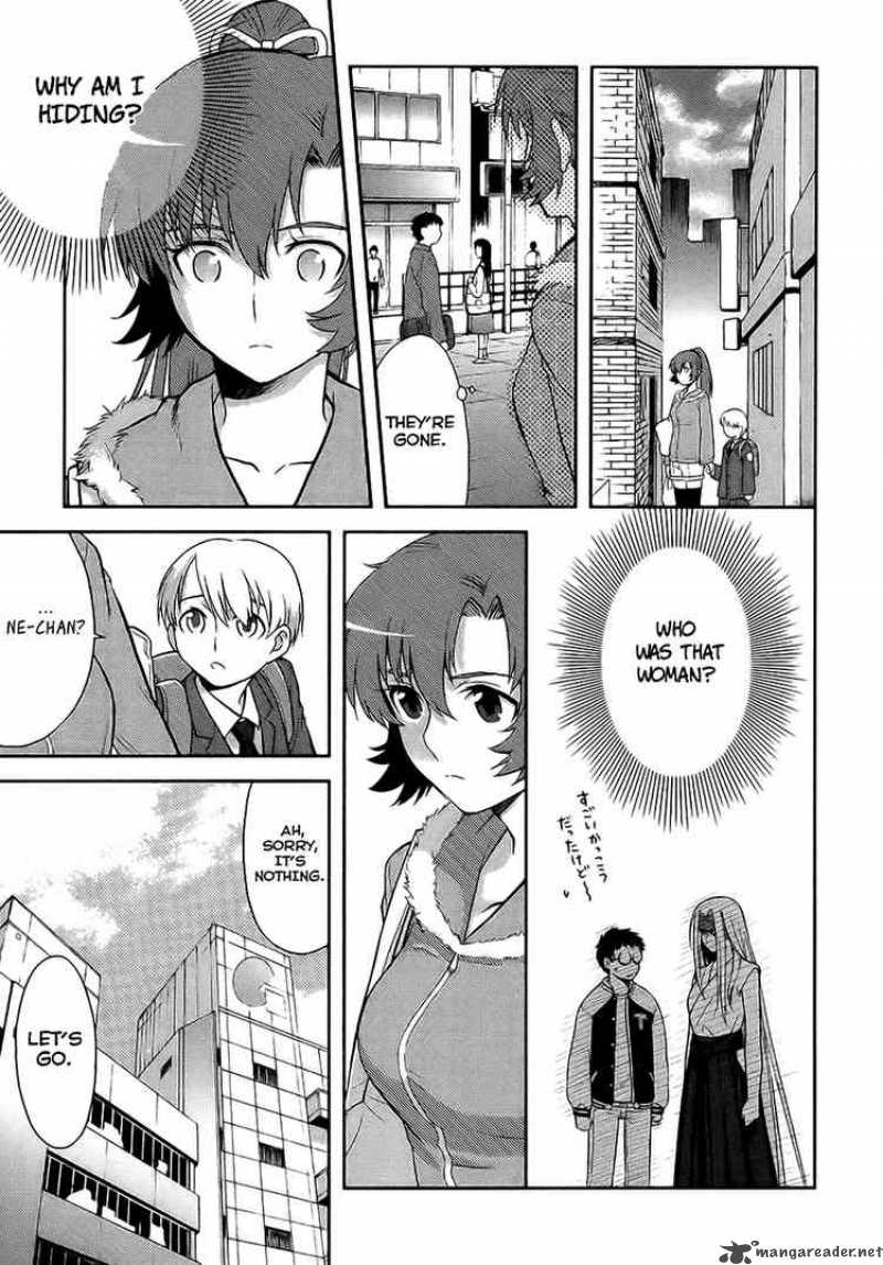 kandachime_7_19