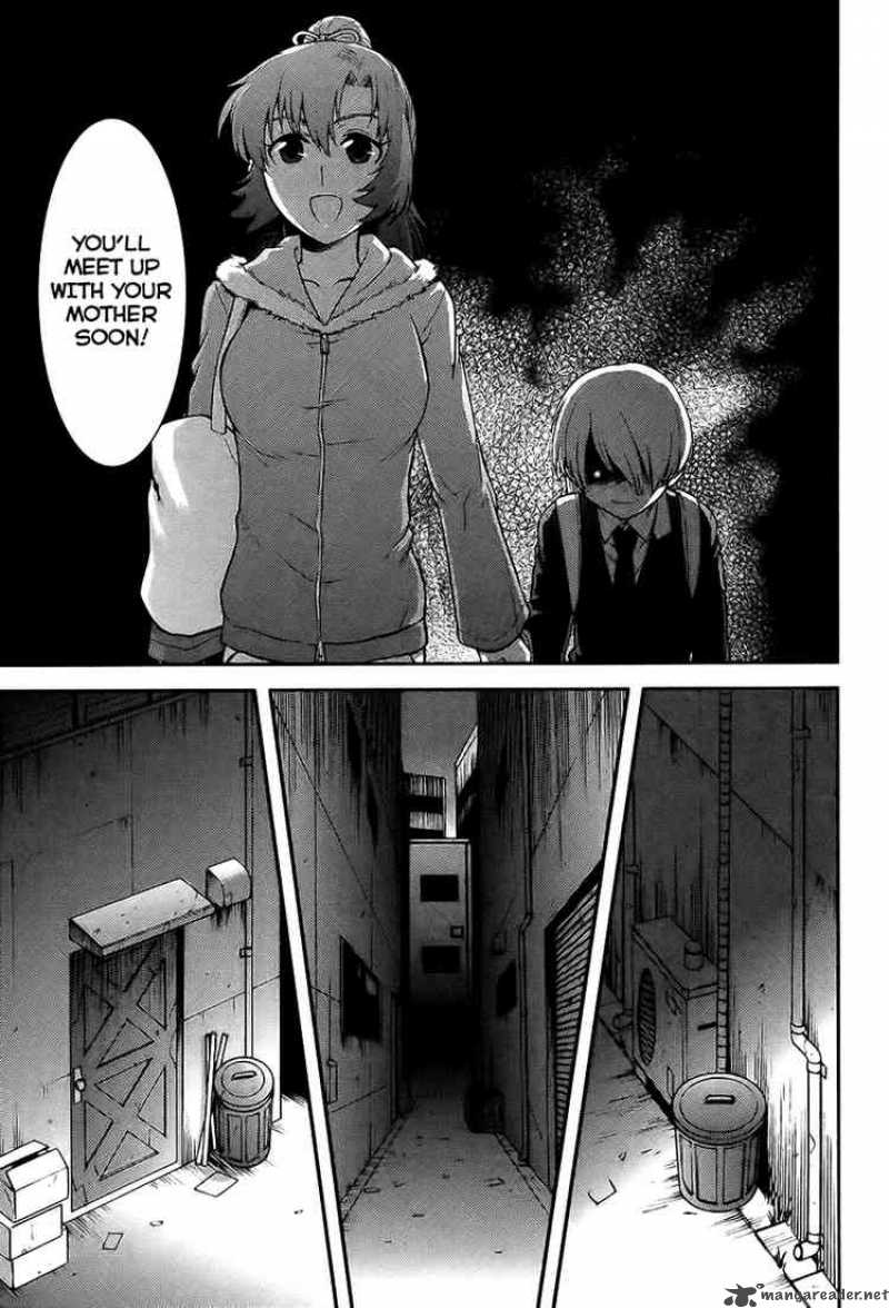 kandachime_7_21