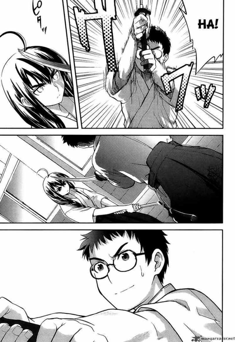 kandachime_7_3