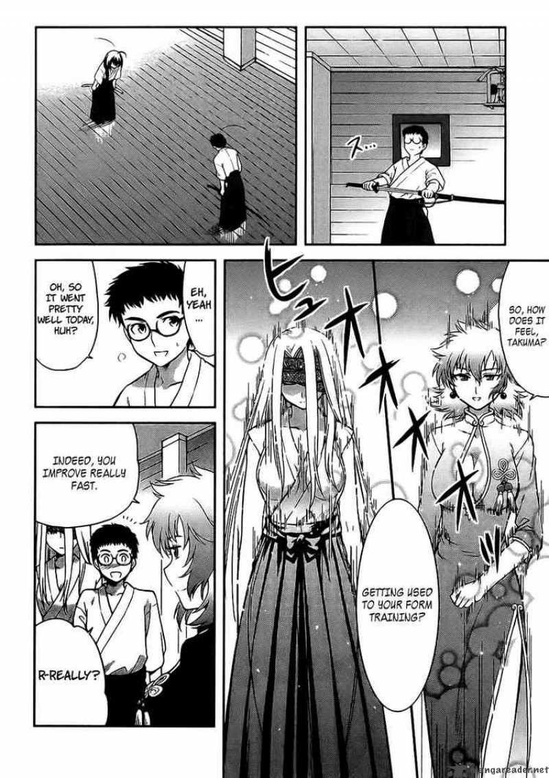 kandachime_7_4