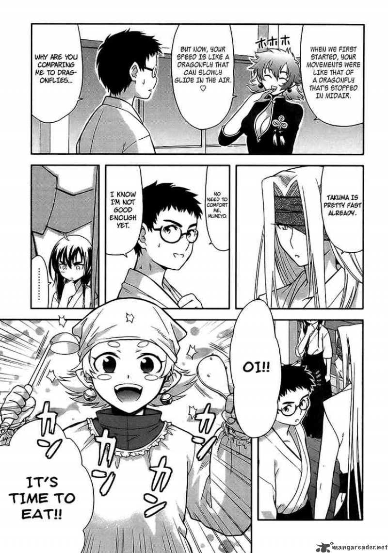 kandachime_7_5