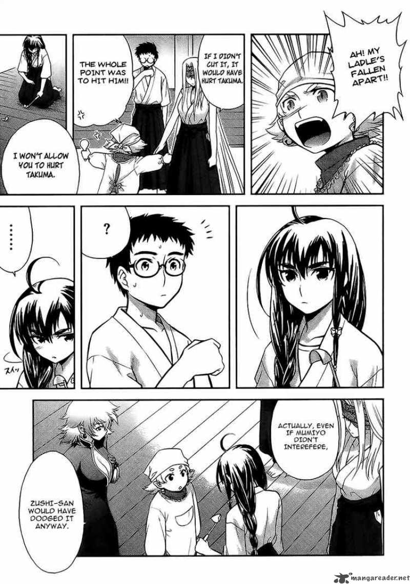 kandachime_7_7