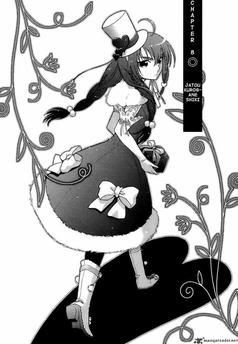 kandachime_8_1