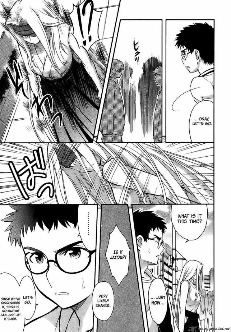 kandachime_8_11