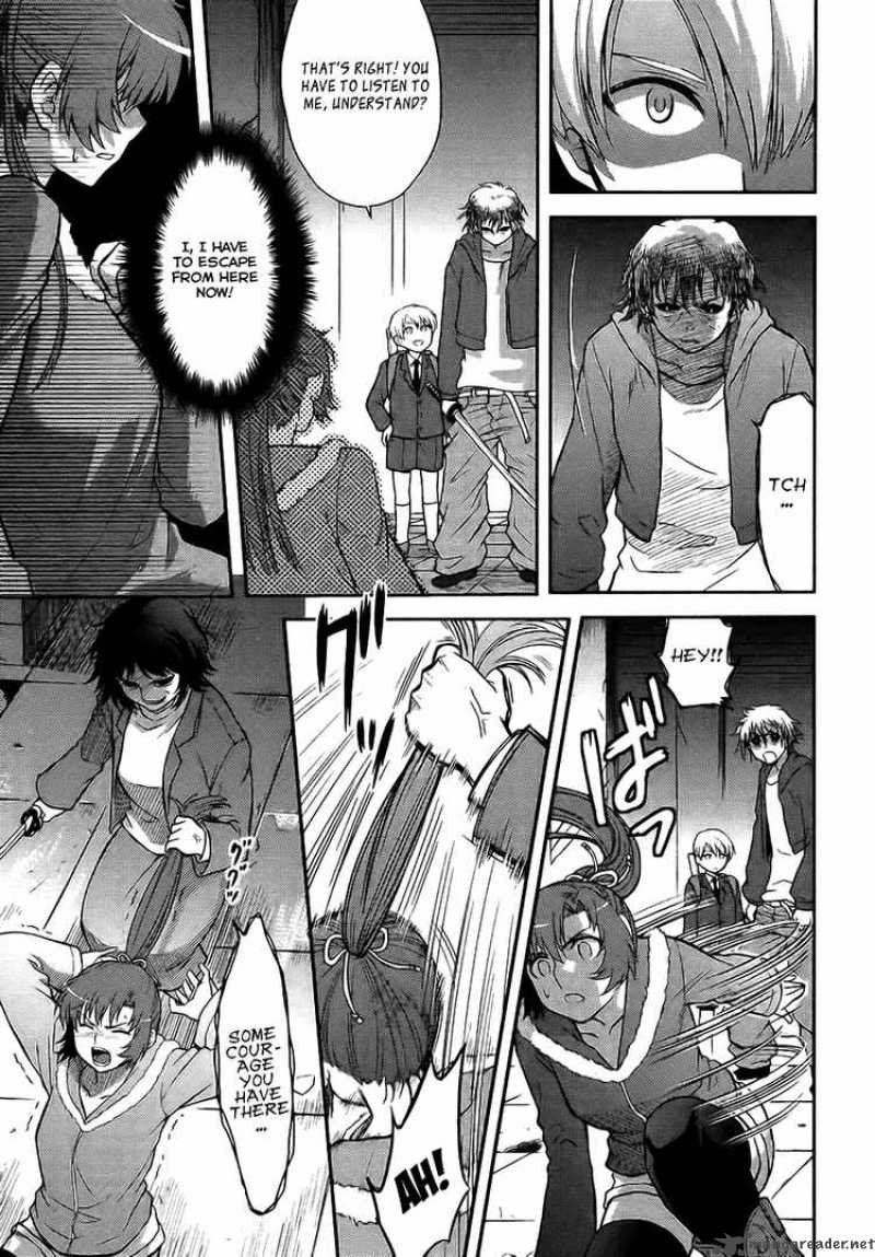 kandachime_8_15