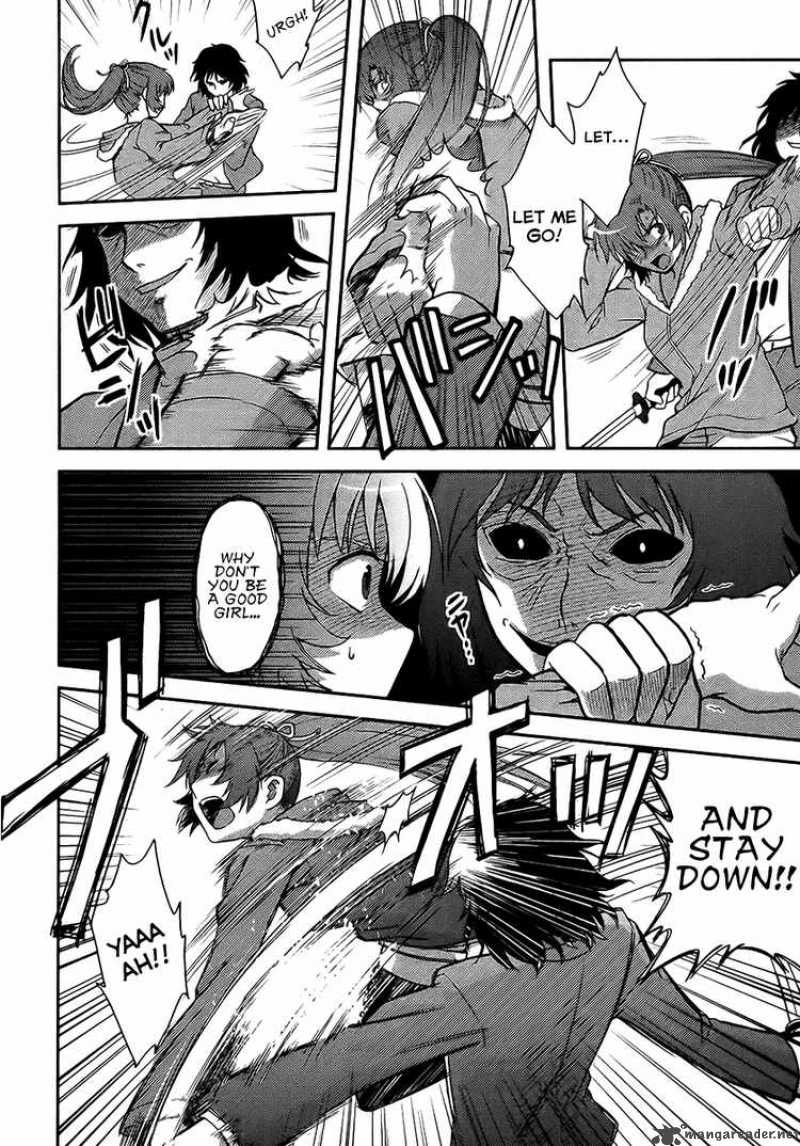 kandachime_8_16