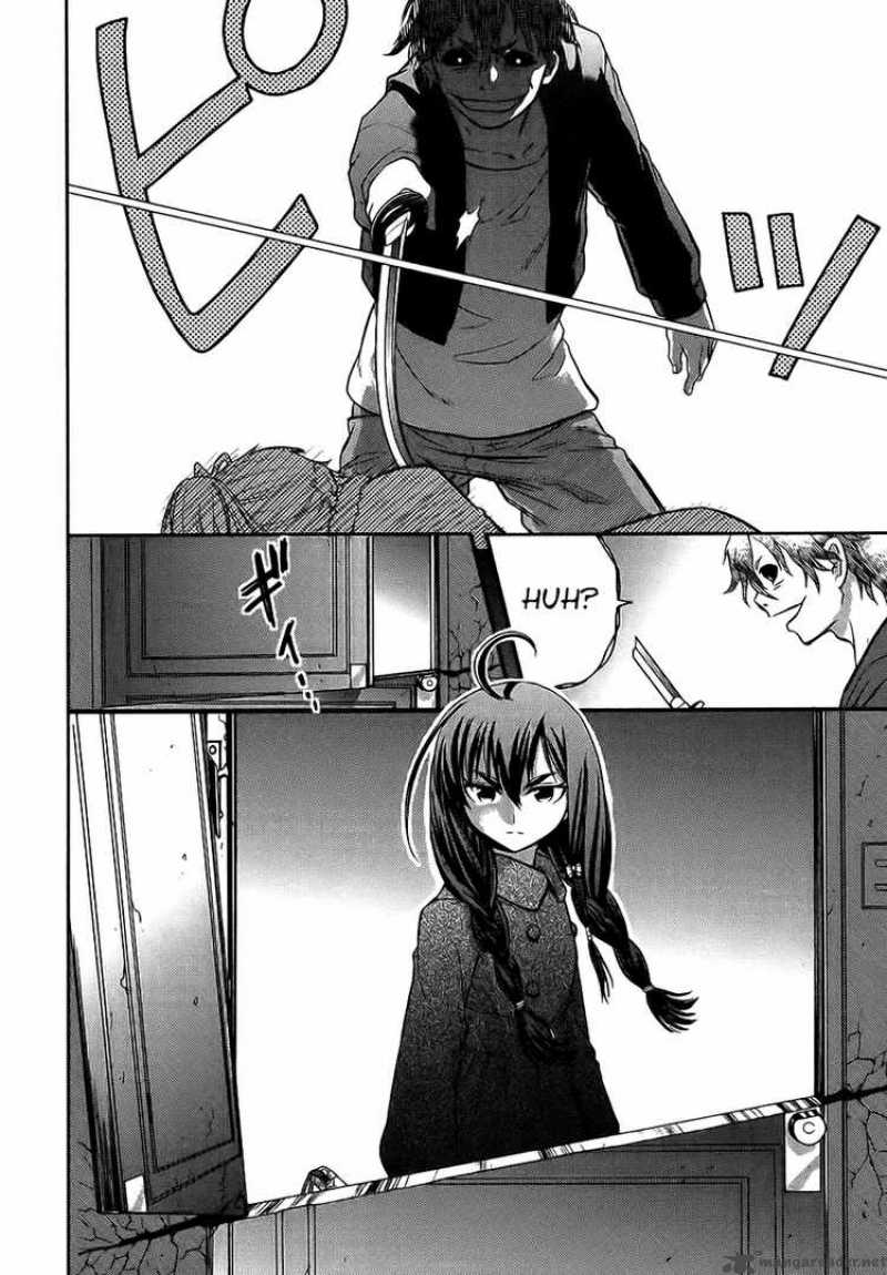 kandachime_8_18