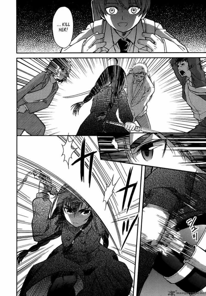 kandachime_8_20