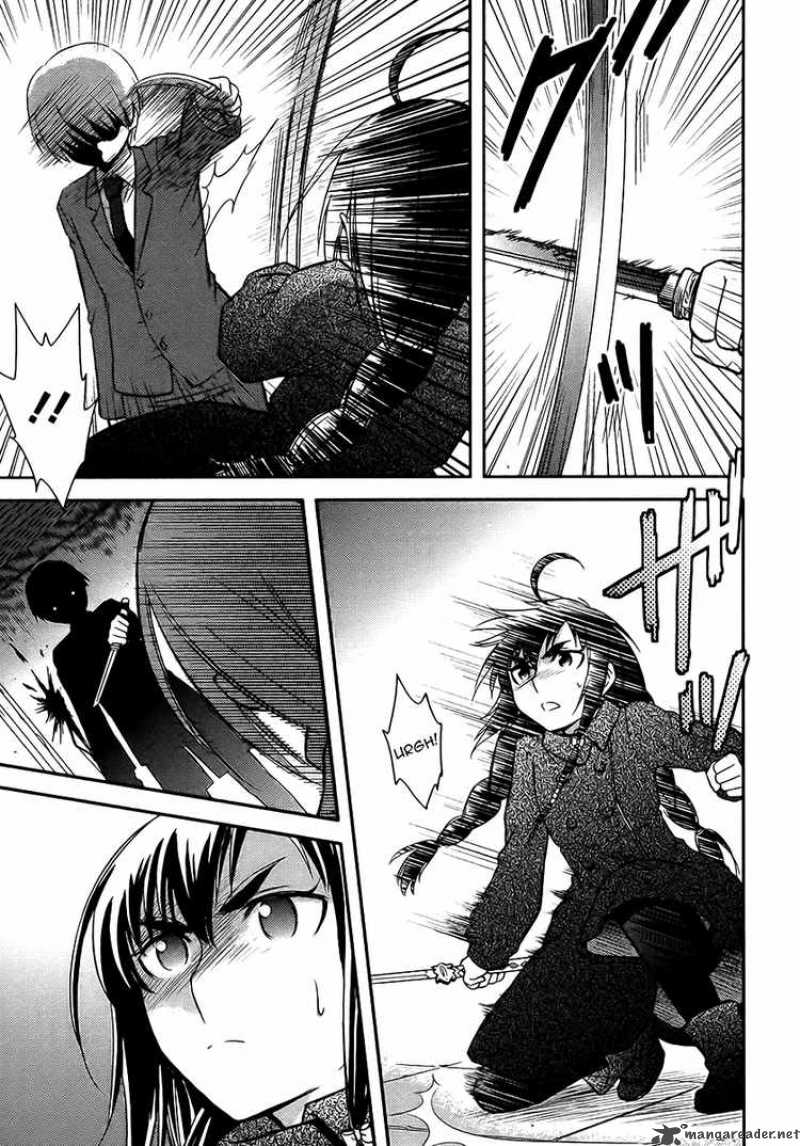 kandachime_8_25