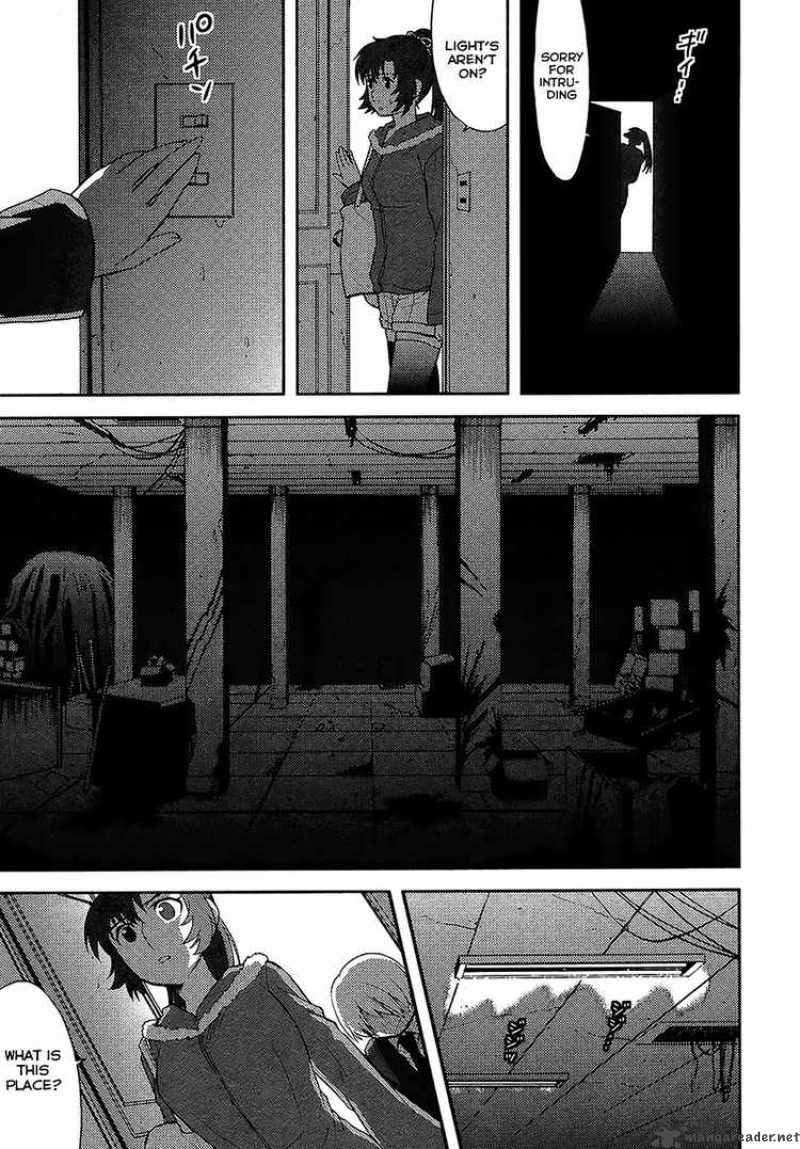 kandachime_8_3