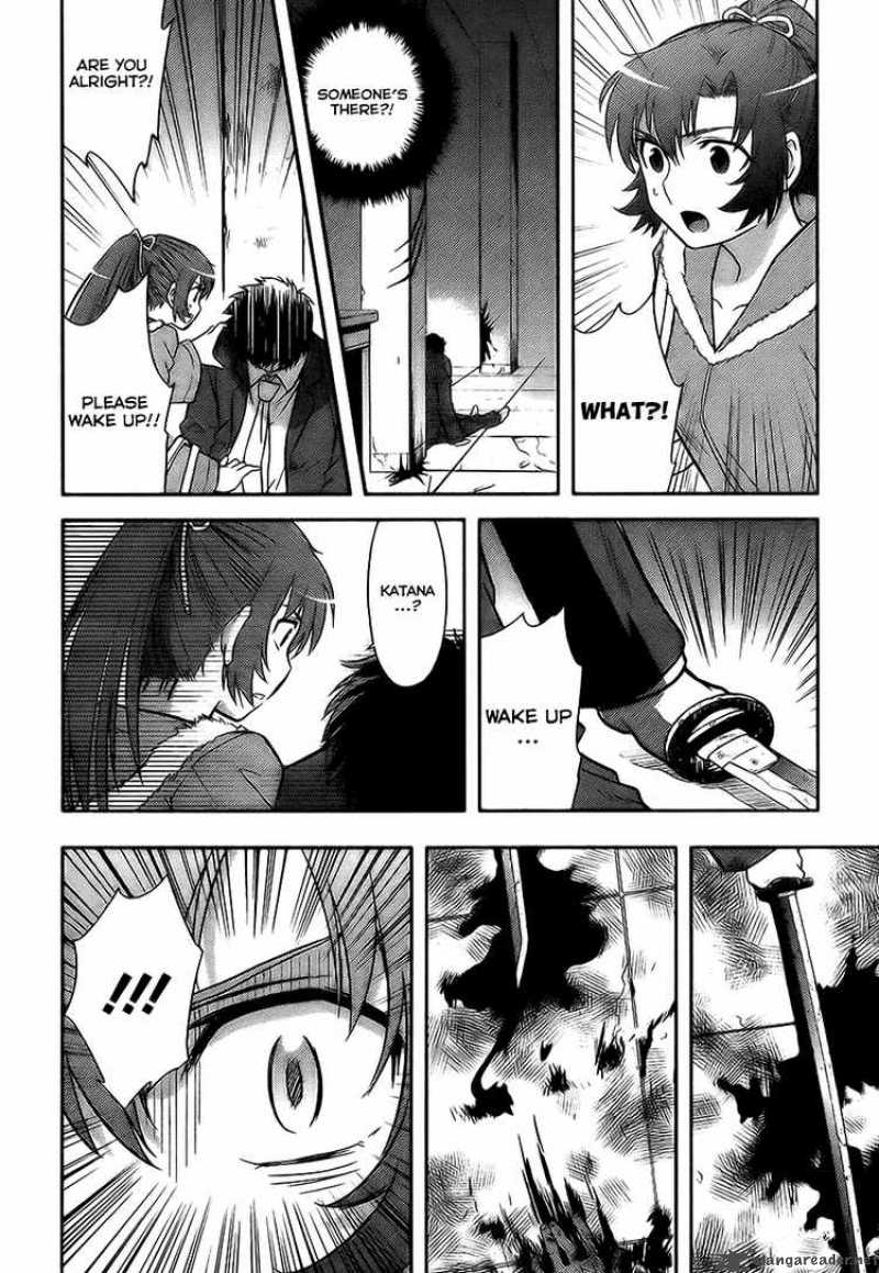 kandachime_8_4