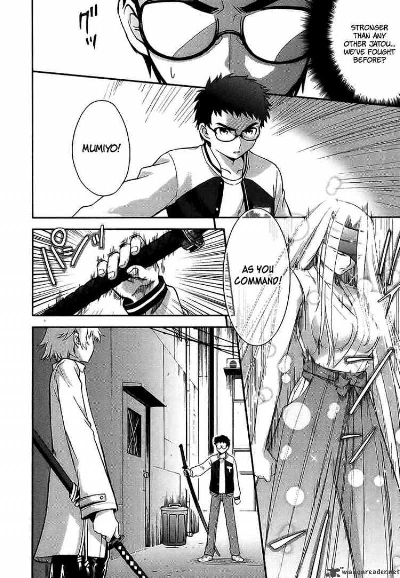 kandachime_9_10
