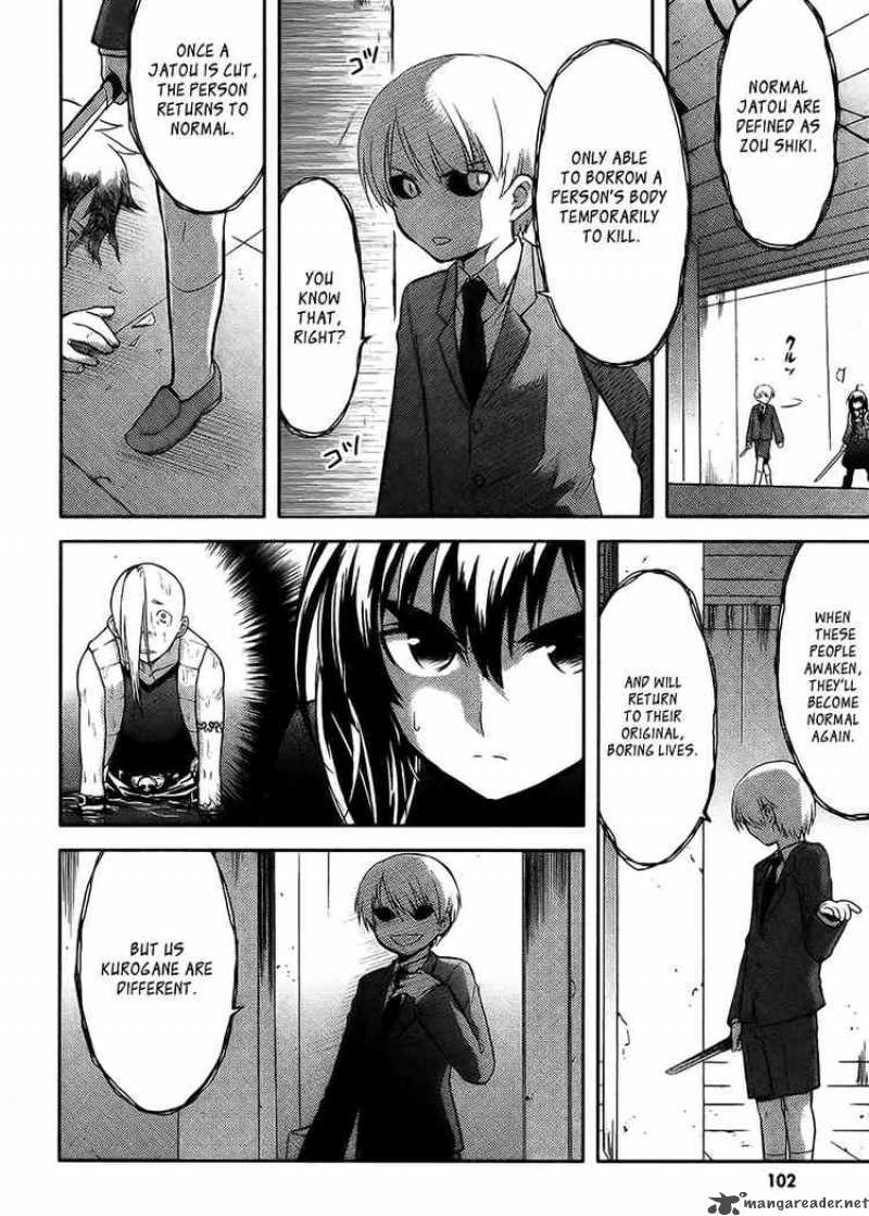 kandachime_9_2