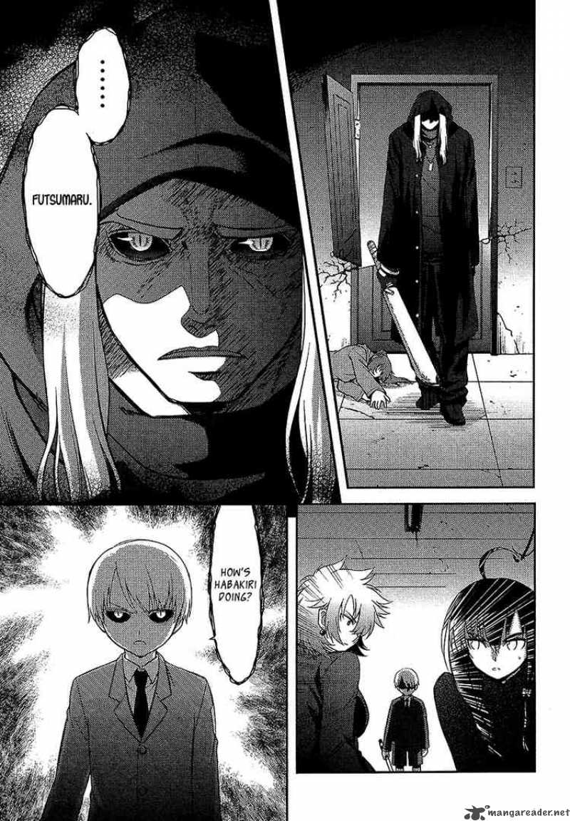kandachime_9_21